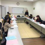 New Semester of Japanese Classes