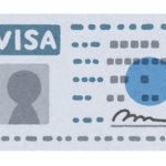 Visa Application Extensions as Part of Countermeasures to Prevent the Spread of the Novel Coronavirus