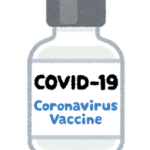 Formulário de exame médico preliminar para a vacina contra Covid-19